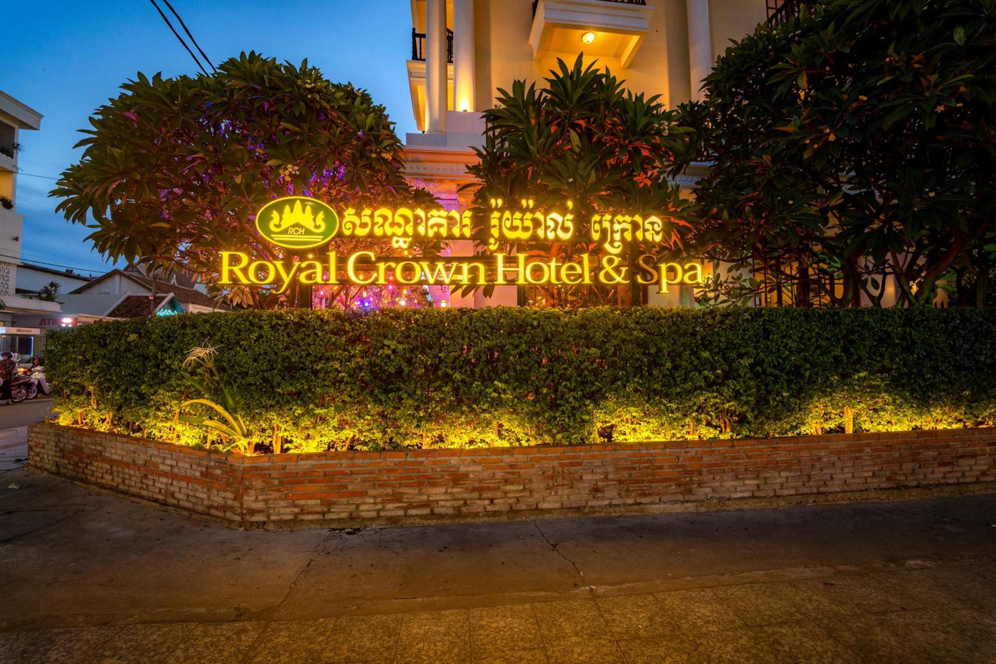 Royal Crown Hotel & Spa Ciudad de Siem Riep Exterior foto